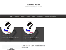 Tablet Screenshot of blog.vashikaranmantra.net